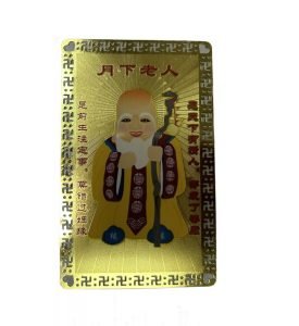 DMtse Chinese Feng Shui God of Matchmaker Amulet Card Good Luck Symbol Comes Best Love Happy Marriage Success：圖片 2