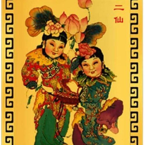 DMtse Chinese Feng Shui Two Gods of Fairies Amulet Card Good Luck Symbol Comes Good Love Relationships Harmony Work Fortune Prosperous Success