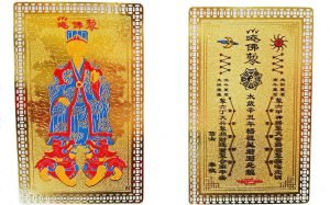 DMtse Chinese Feng Shui Tai Sui Amulet Card Golden for Good Luck Blessings - Image 5