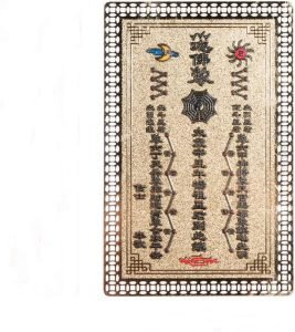 DMtse Chinese Feng Shui Tai Sui Amulet Card Golden for Good Luck Blessings - Image 3
