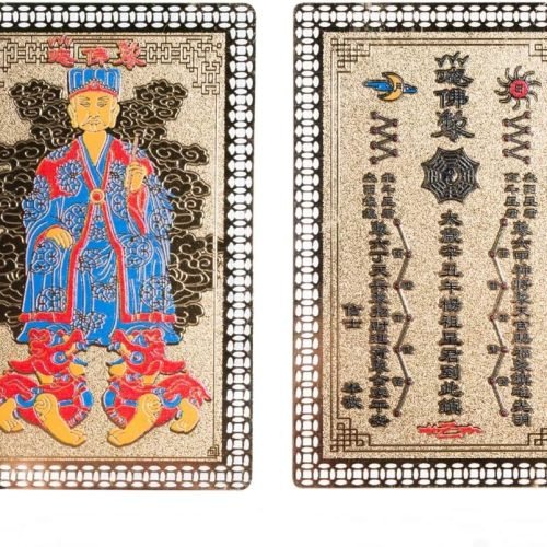 DMtse 中國風水太歲護身符卡金色好運祝福
