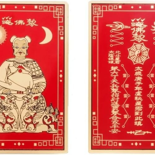 DMtse Chinese Feng Shui Tai Sui Amulet Card for Good Luck Wealth Success and Protection
