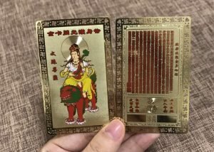 DMtse Feng Shui Buddhist Manjushri Sitting On Riding Red Lion Talisman Card for Good Luck Protection - Image 2