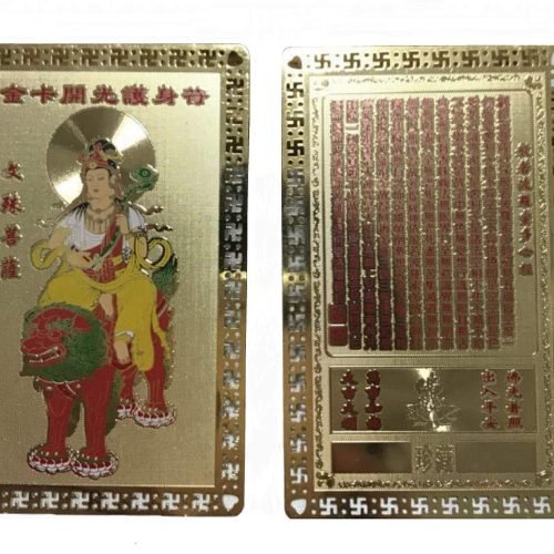 DMtse Feng Shui Buddhist Manjushri Sitting On Riding Red Lion Talisman Card for Good Luck Protection