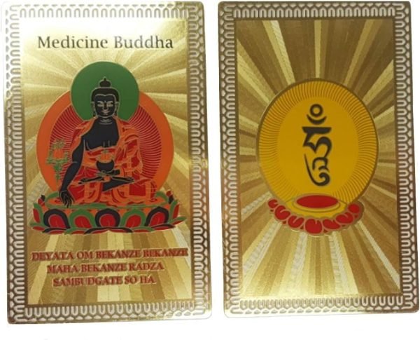 DMtse 風水藥師佛健康護身符卡 招財進寶