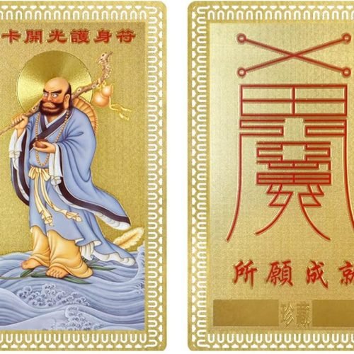 DMtse Feng Shui Zen Bodhidharma Patriarch Amulet Card Wishing Mascot Wishes Come True