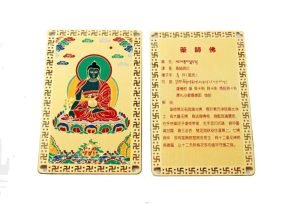 DMtse Feng Shui Medicine Buddha Health Talisman Card - Image 2