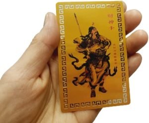 DMtse Chinese Feng Shui The God of Wealth Amulet Card for Good Luck Symbolize Coming to Fortune Prosperity Success Arrives - Image 3