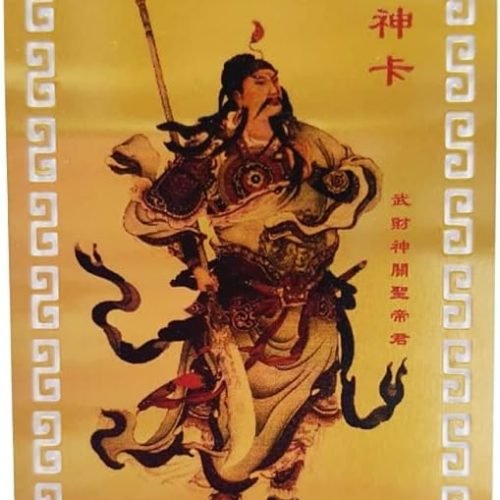DMtse Chinese Feng Shui The God of Wealth Amulet Card for Good Luck Symbolize Coming to Fortune Prosperity Success Arrives