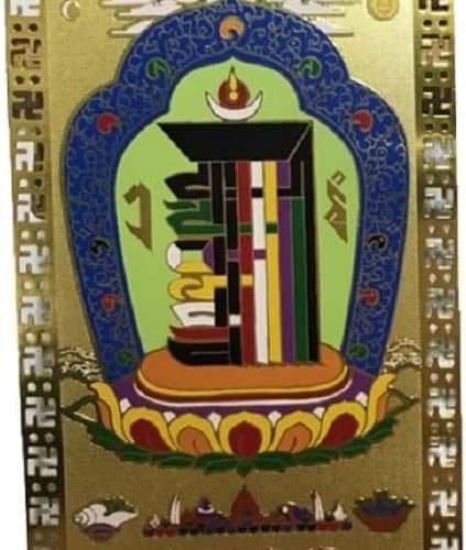 DMtse Chinese Feng Shui Amulet Card of Gathering Ten Powerful Elements Protection Amulet Card