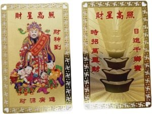 DMtse Chinese Talisman Feng Shui Golden Card God of Wealth for Good Luck Symbolize Coming to Arrive Fortune Prosperity Success Amulet Card - Image 2