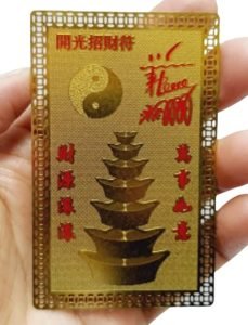 DMtse Chinese Feng Shui God of Wealth Amulet Card for Good Luck Symbolize Coming to Fortune Prosperity Success Arrive - Image 2