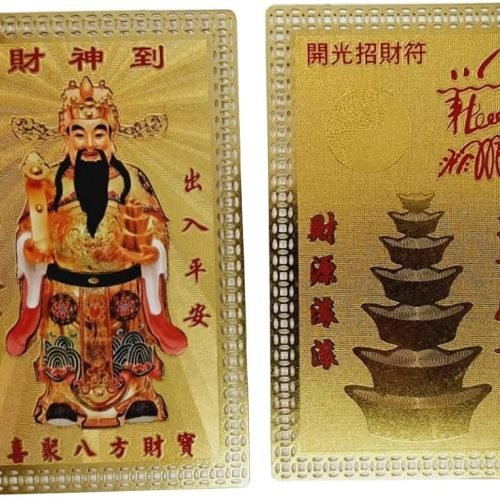 DMtse Chinese Feng Shui God of Wealth Amulet Card for Good Luck Symbolize Coming to Fortune Prosperity Success Arrive