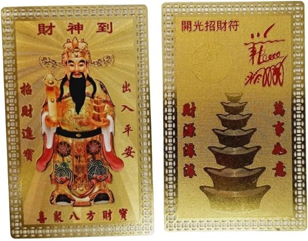 DMtse Chinese Feng Shui God of Wealth Amulet Card for Good Luck Symbolize Coming to Fortune Prosperity Success Arrive
