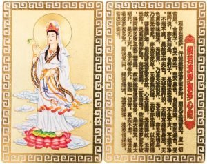DMtse Chinese Feng Shui Amulet Card for Protection Kwan Yin Guanyin Gold Card for Good Luck Auspicious Success and Protection - Image 4