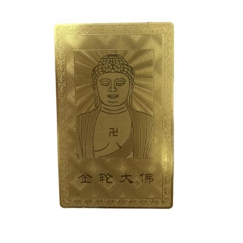 DMtse Chinese Feng Shui Amulet Card for Protection Tathagata Buddha for Good Luck Auspicious Peace Bless