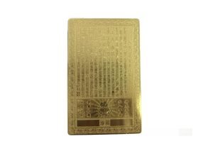 DMtse Chinese Feng Shui Amulet Card for Protection Tathagata Buddha for Good Luck Auspicious Peace Bless - Image 3