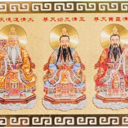 DMtse Chinese Feng Shui Sanqing Daozu Amulet Card for Protection Auspicious Success and Desire