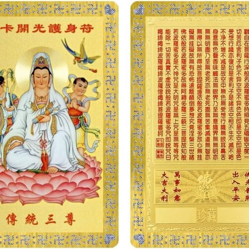 DMtse Chinese Feng Shui Amulet Card for Protection Avalokitesvara Kwan Yin Guanyin Beside Boy and Girl for Good Luck Auspicious Success and Protection