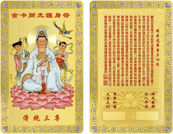 DMtse Chinese Feng Shui Amulet Card for Protection Avalokitesvara Kwan Yin Guanyin Beside Boy and Girl for Good Luck Auspicious Success and Protection