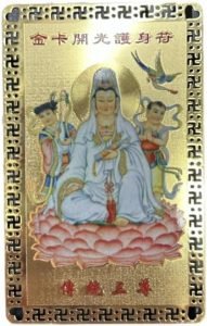 DMtse Chinese Feng Shui Amulet Card for Protection Avalokitesvara Kwan Yin Guanyin Beside Boy and Girl for Good Luck Auspicious Success and Protection - Image 3