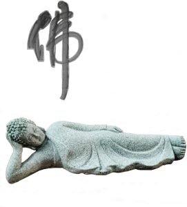 DMtse Buddha Reclining Meditating Carving Statue Figurines Sculpture Collectibles for Home Buddha Attractive & Serene Ornament - Image 4